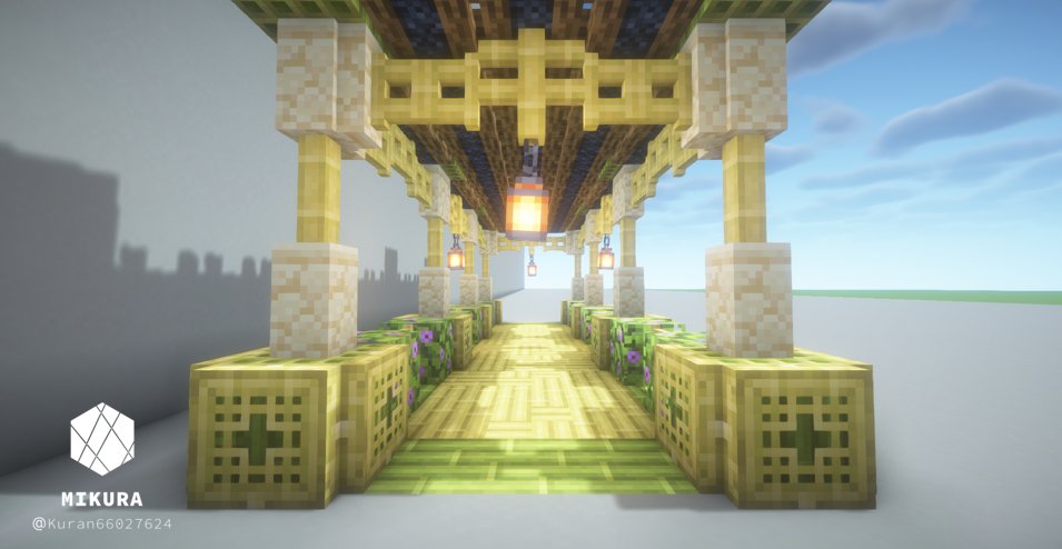 装飾メモ（木製トンネル⑤）
#minecraft建築コミュ #Minecraft #バニラ建築学部 #マイクラ