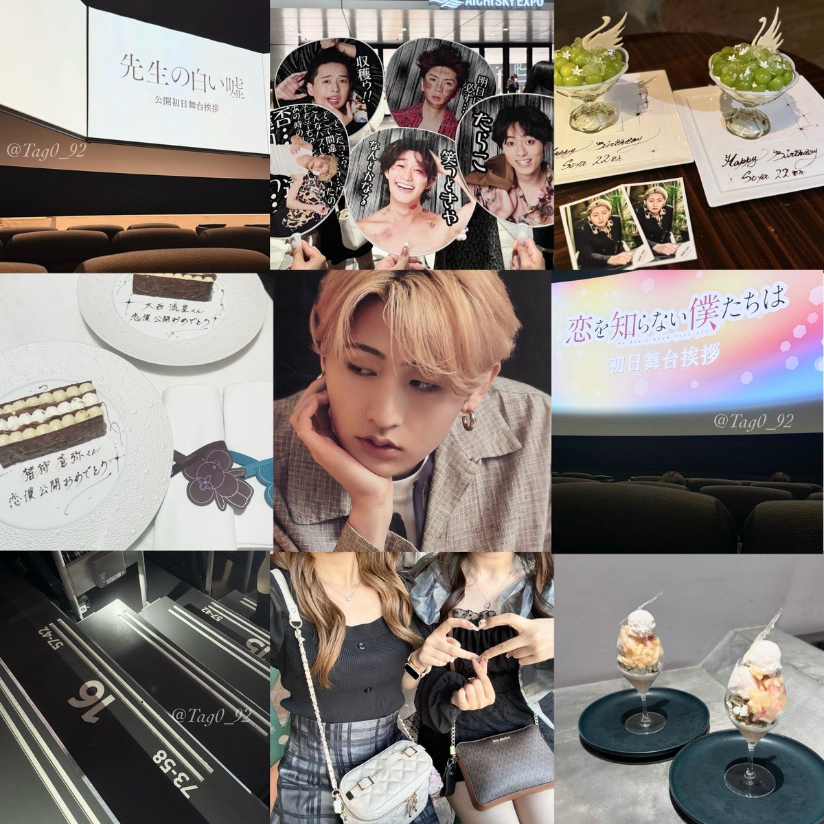 𝓢♡ tweet media