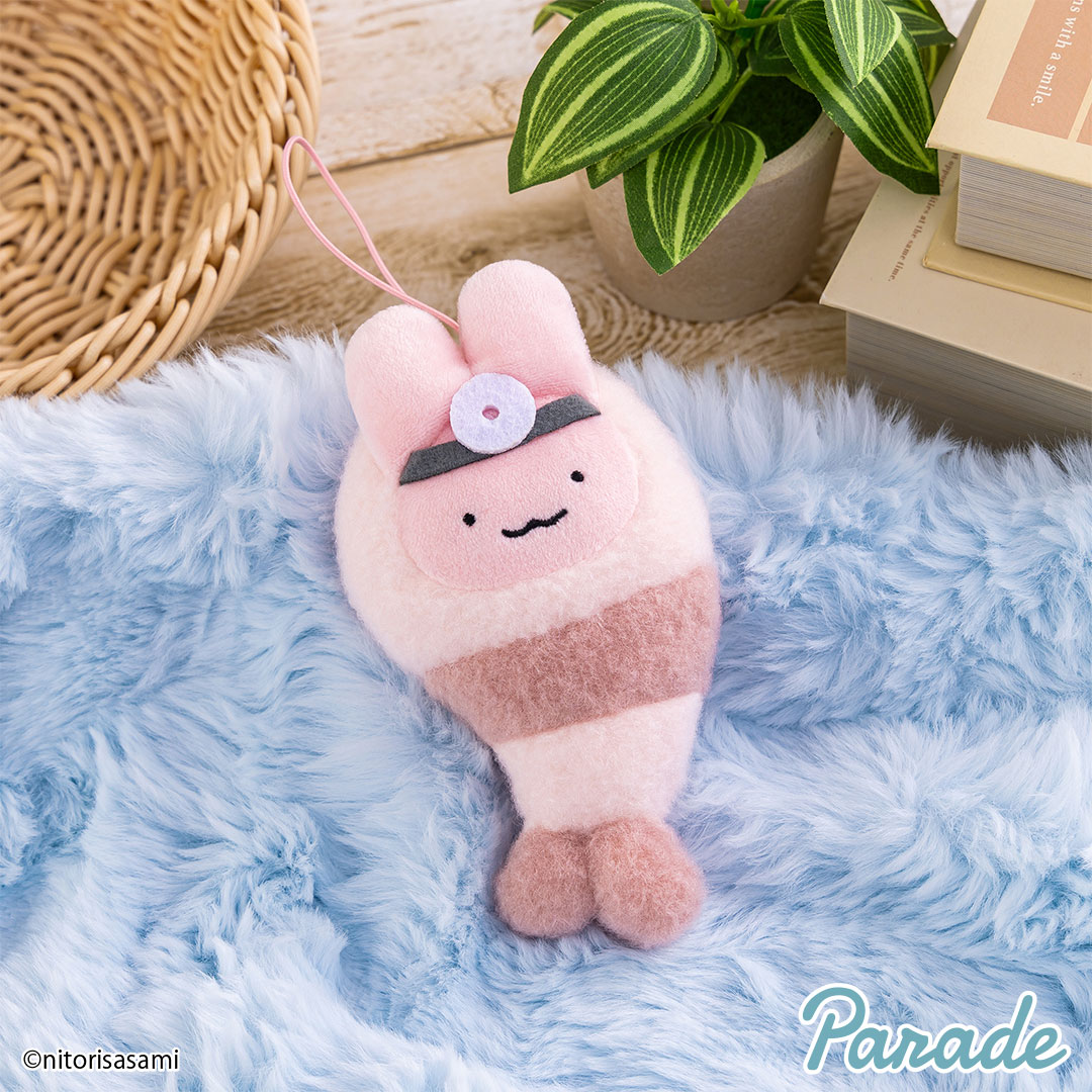 ぴょん（ホワイトタイガーとオーレア 2品） オールシーズン、コーデを選ばず合わせやすく、活躍してくれる