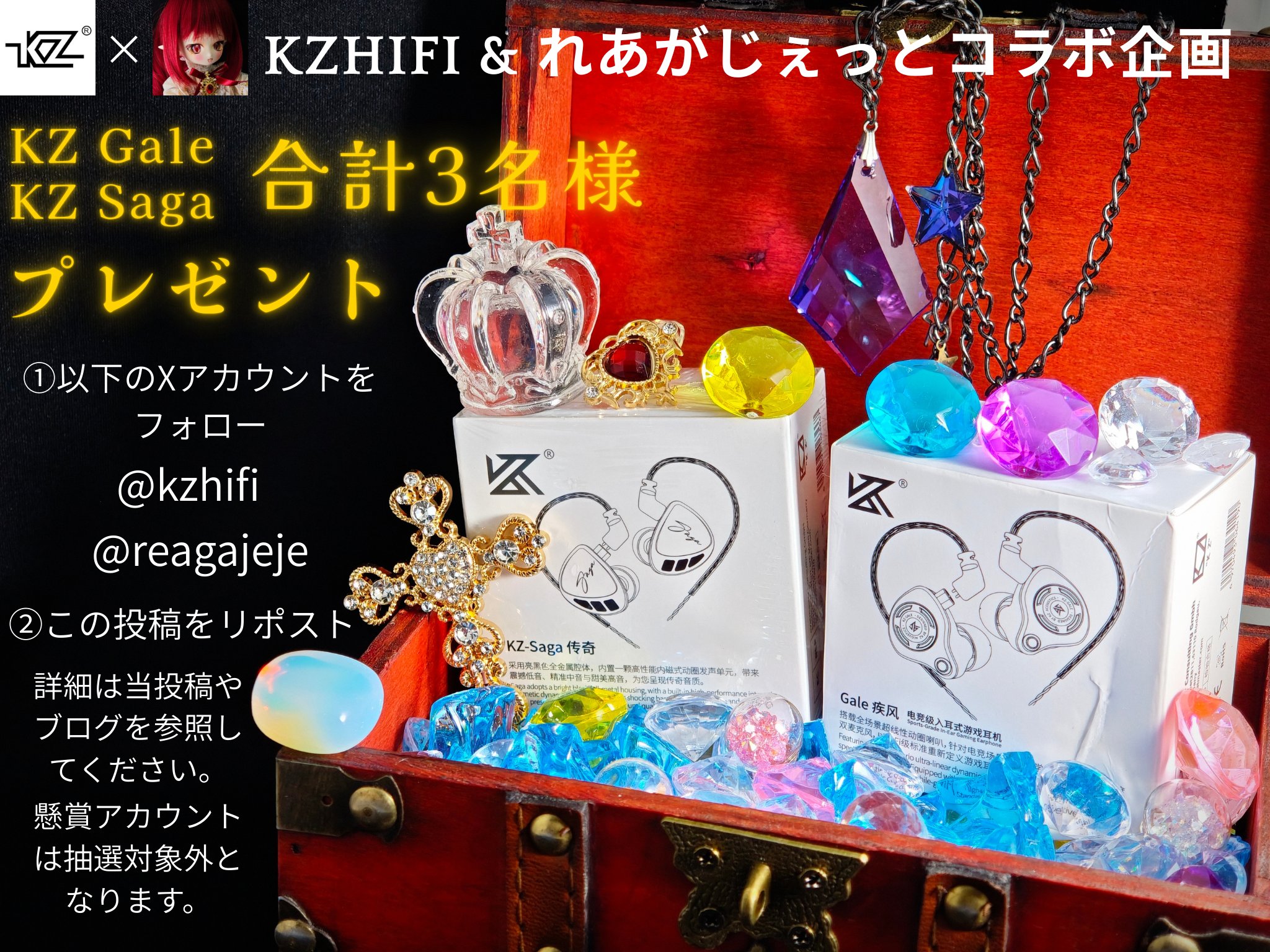 値下げ❣️サイババペンダントヘッド　スピチュアル　K14アクセサリー　VOICE 値下げ❣️サイババペンダントヘッド スピチュアル K14