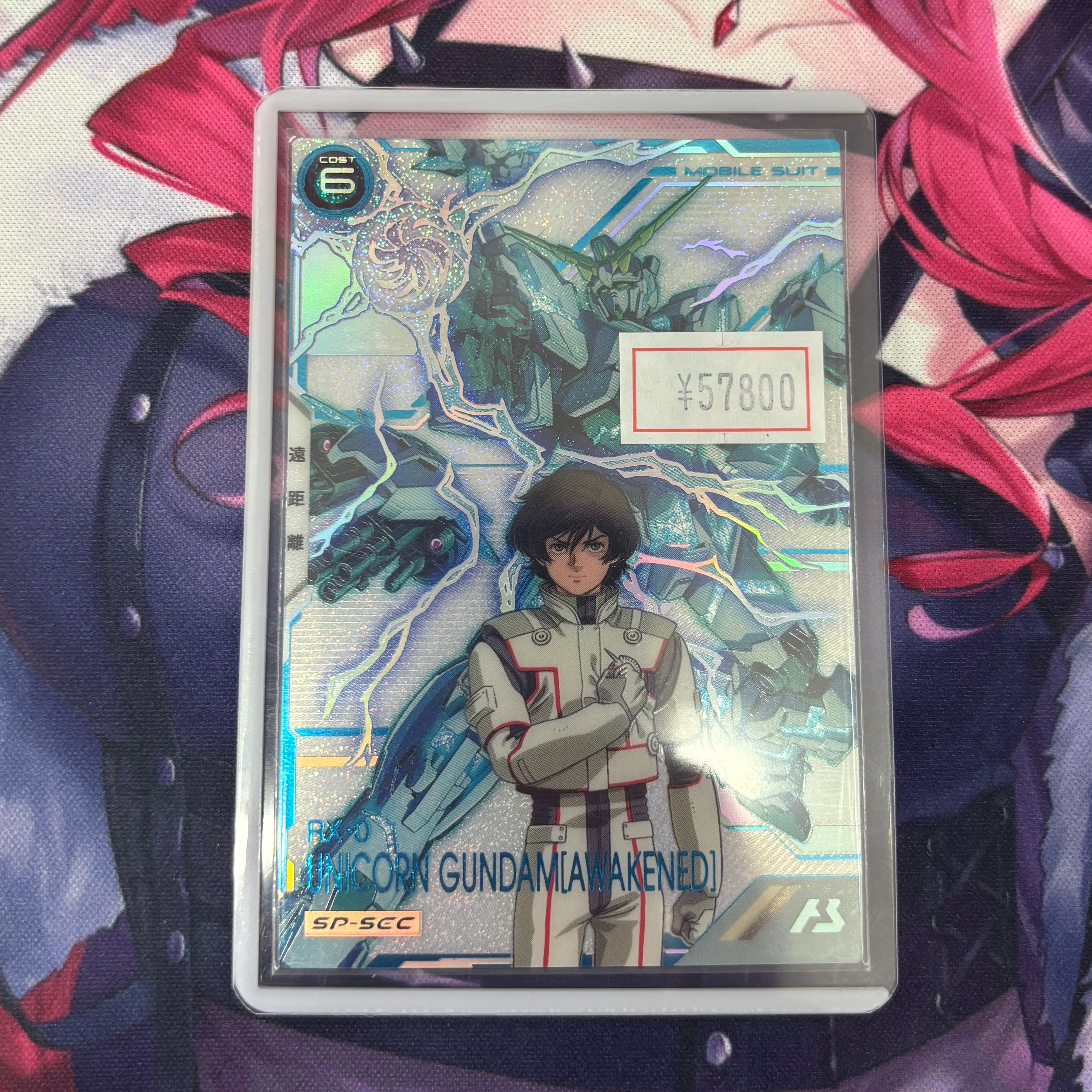 カードショップ買賊王 ☆秋葉原 2号店☆ on X: 
