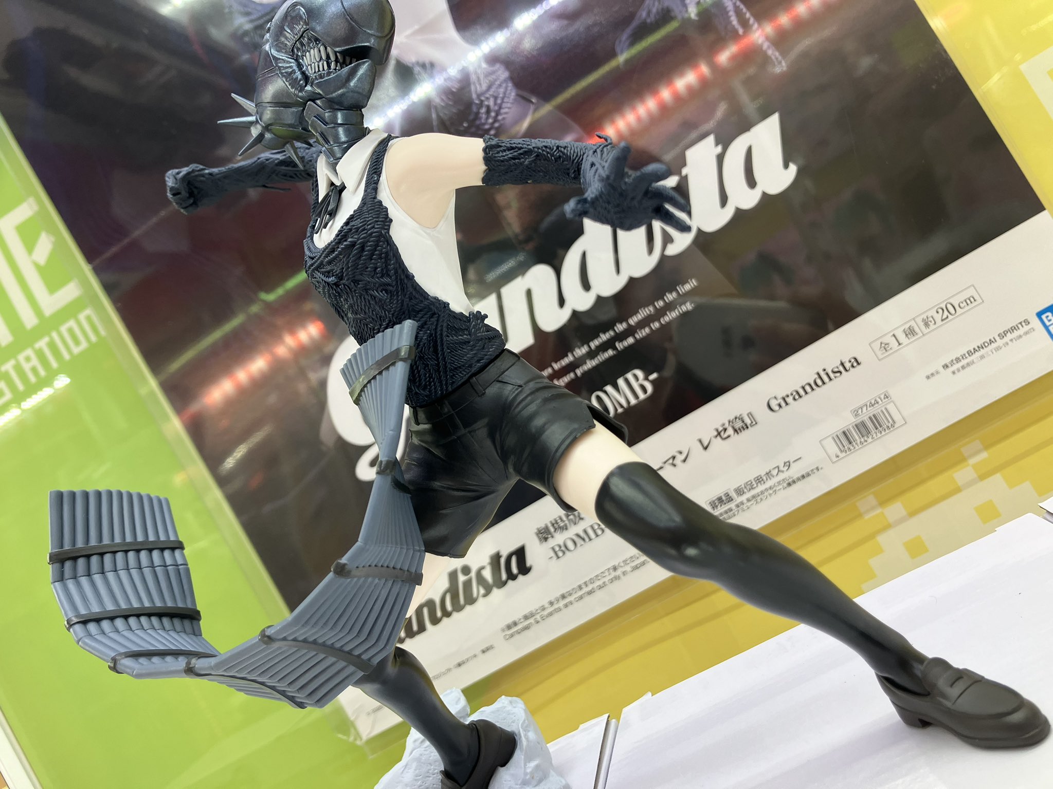 チェンソーマン レゼ篇 Grandista BOMB ボム フィギュア 6個 劇場版