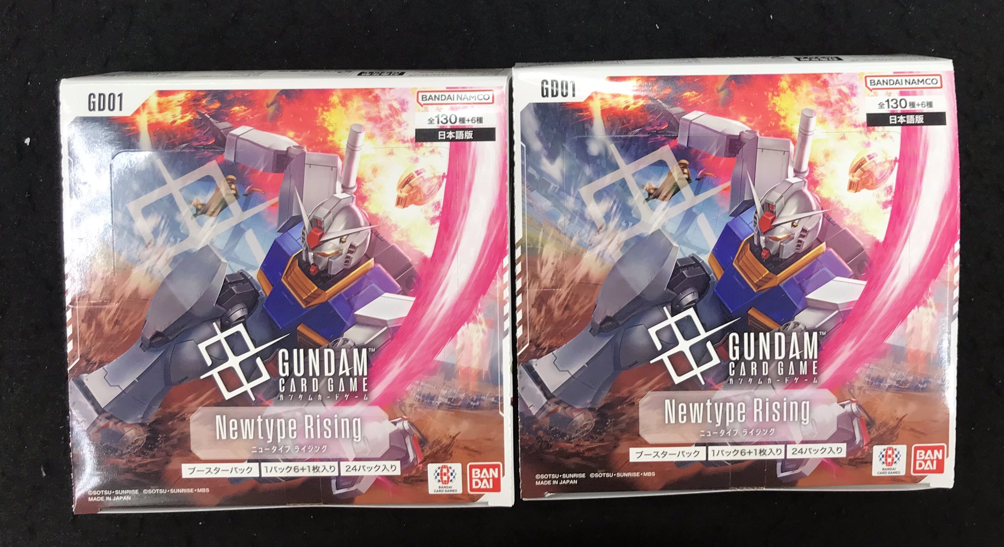ガンダムカードゲーム ブースターパック newtype rising 3BOX カードラボ広島店 on X: 