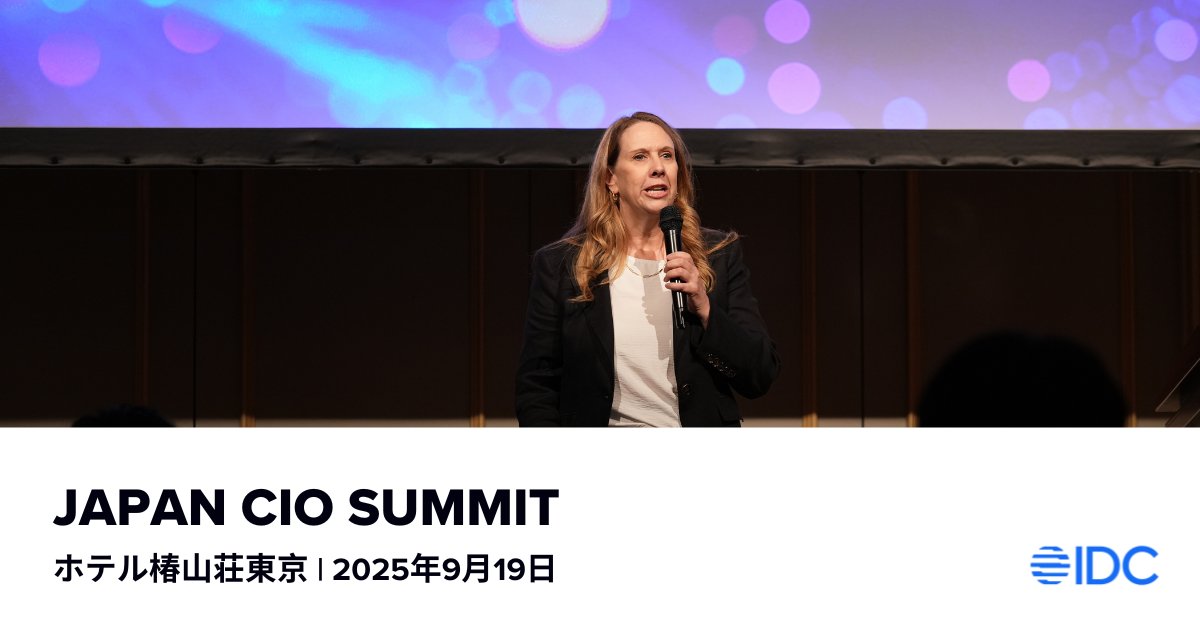 IDCJapan's tweet image. AIが実験段階からAI駆動型トランスフォーメーションへと進化した背景と、日本のIT意思決定者（ITDM）の今後12か月に取り組むべき優先事項について、メレディスがIDC CIO Summit Japanで講演しています。

#IDCJapan #JapanEvents #CIOSummit #IDCCIOJP #CIO