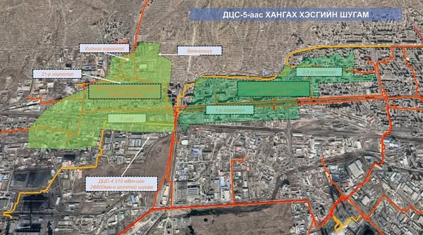 Онцлох ажил: 340 Гкал дулаан, 300 МВт цахилгаан үйлдвэрлэх ДЦС-5 төслийн гүйцэтгэгчтэй хийх гэрээний хэлцэл үргэлжилж байна

...“Дулааны 5 дугаар цахилгаан станц” төслийн хувийн хэвшлийн түншлэгчийг сонгох уралдаант шалгаруулалтын хүрээнд “Митайм Интернэшнл” ХХК, “Шунхлай