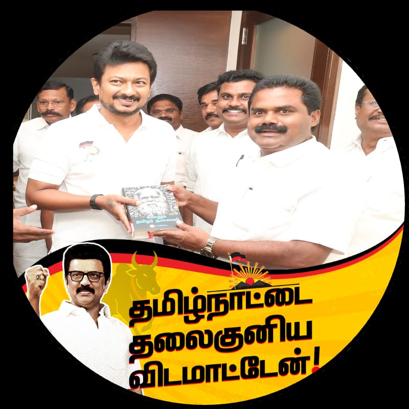 DHARMASELVAN.P (பி.தர்மசெல்வன்) tweet media