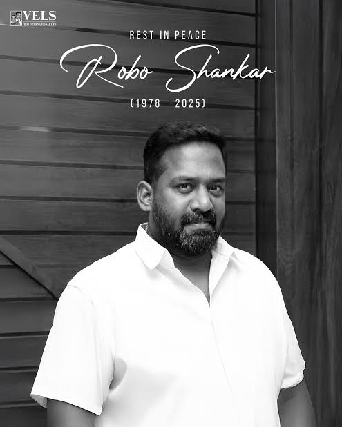 AshwinBala_Offi's tweet image. தமிழ் சினிமாவில் மேடை நாடகங்கள் • சின்னத்திரை காமெடி நிகழ்ச்சிகள் மூலம் பெரிய திரைக்கு வந்து முண்ணனி ஹீரோக்களின் படங்களில் முதன்மை காமெடியனாக கலக்கிய‌ ரோபோ ஷங்கர்-இன் பயணம் நினைவு கூர்வோம்....

 Thread 🧵 

#robosankar #RoboShankarRIP