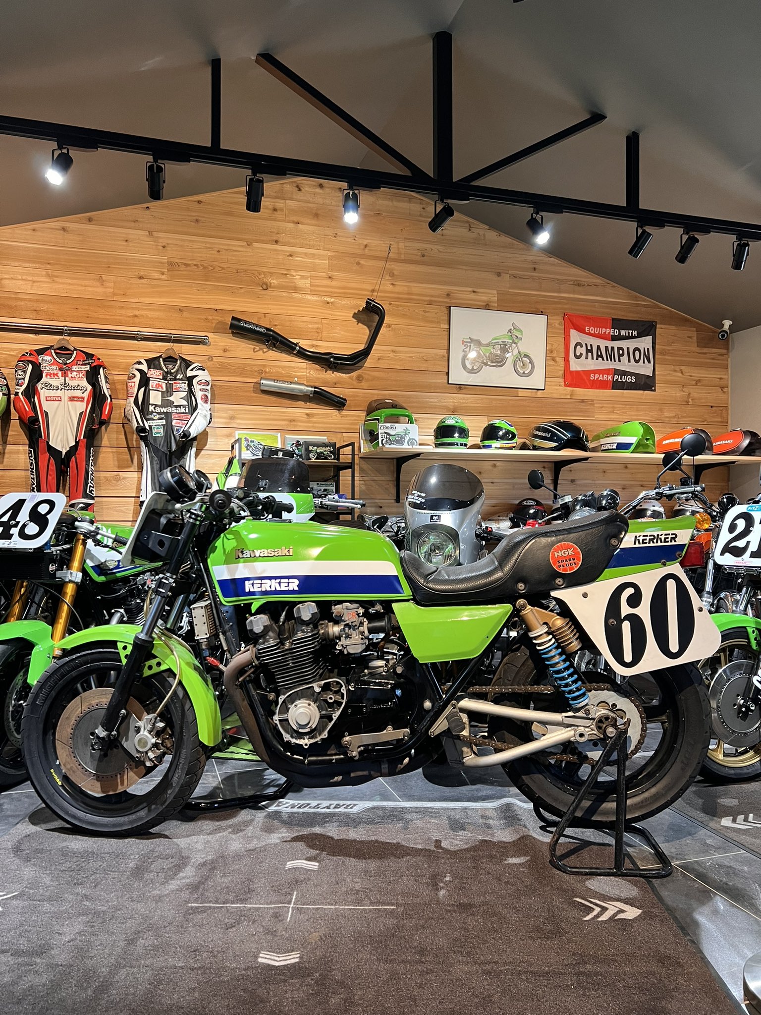 さくらページ カードキャプターさくら クリアカード編 - 木之本 桜 台詞お守り