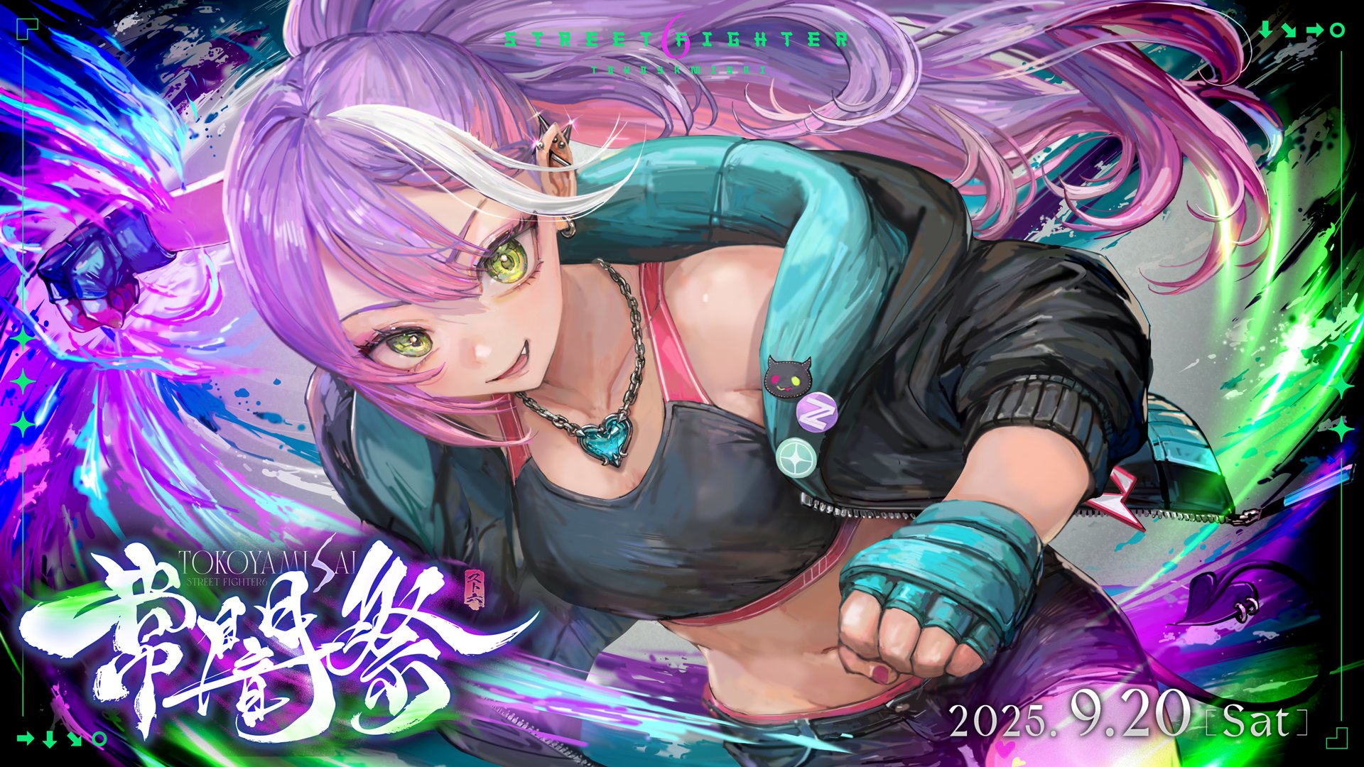 常闇トワ👾2ndアルバム&ソロライブ決定！ (@tokoyamitowa) / X
