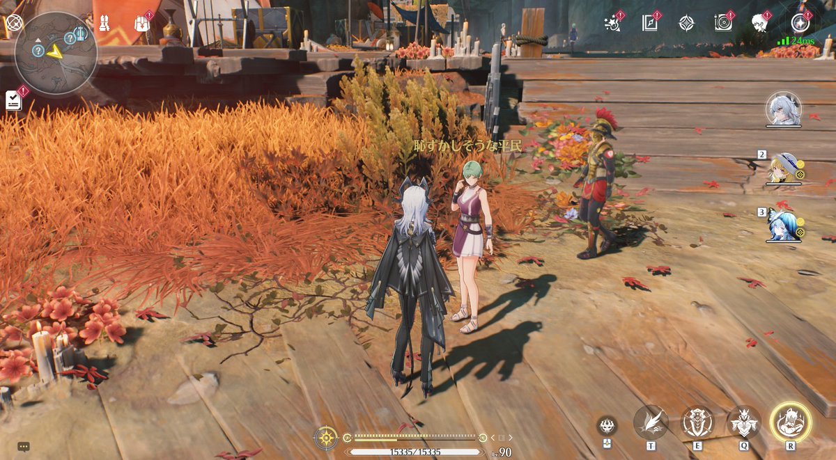 WW_Game8's tweet photo. 【隠し実績の達成方法】
▶「栄光に捧げる花の雨」
サングイス狩猟台地「狩人のキャンプ」にいる仲間全員に話しかけて花を配りましょう！

▼見逃しがちなNPC▼
・楽観的なグラディエーター
・恥ずかしそうな平民

#鳴潮 https://t.co/VbTgGN5qzl