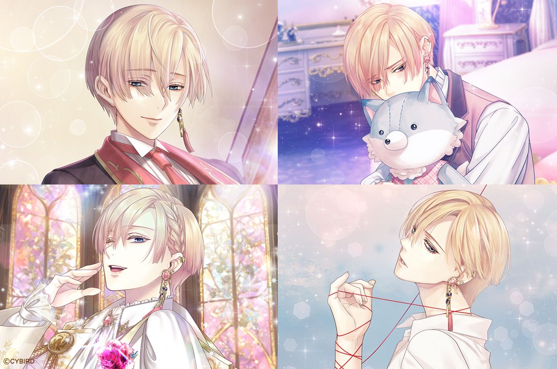 公式】イケメン王子(イケプリ) 🌹祝5周年 (@CYikemenprince) / X