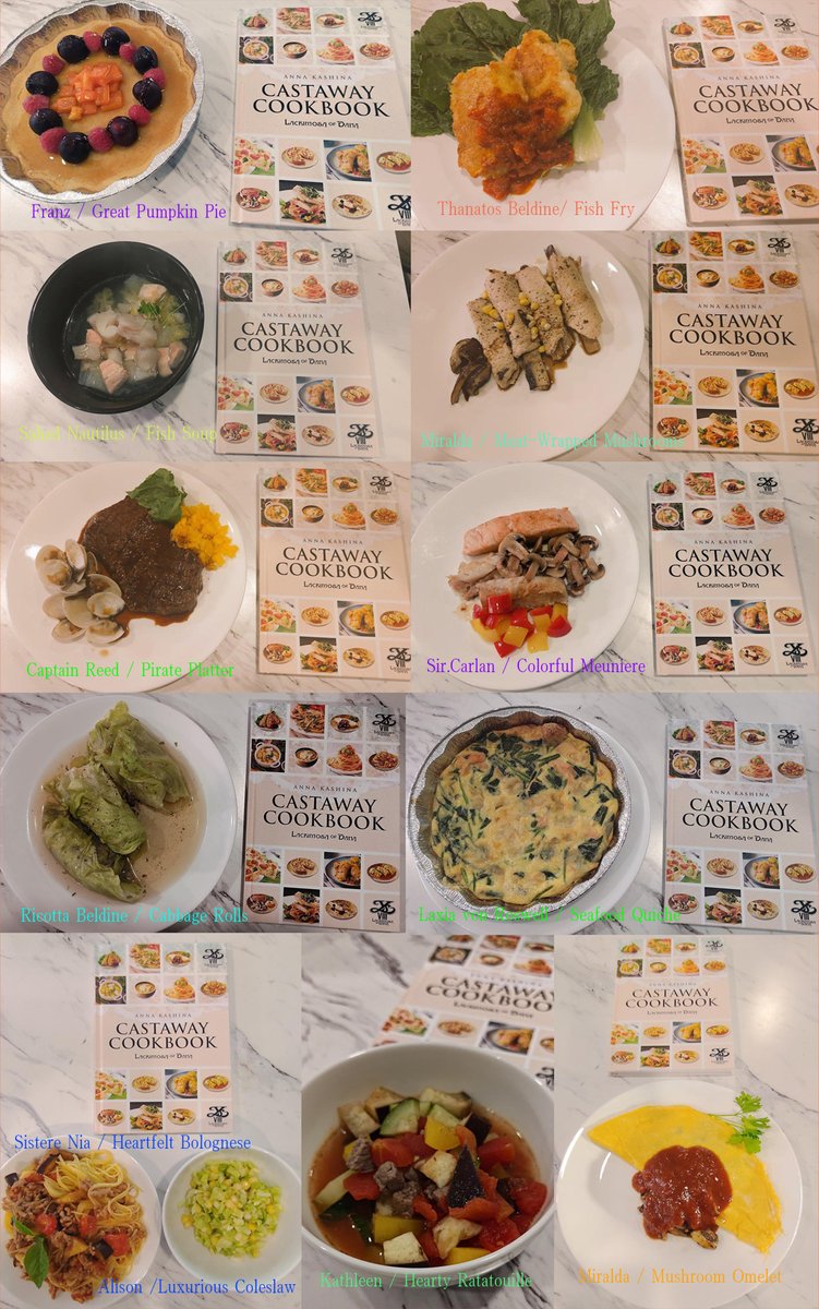 #イース #Ys #YS8 #CastawayCookbook 
メインメニュー、12種類作りました～
まとめてみました
漂流村でここまで作れたら、すごいだろうな
ボルダートとかどういう調理したんでしょうね
いや～楽しかったです
なんか達成感ありますね