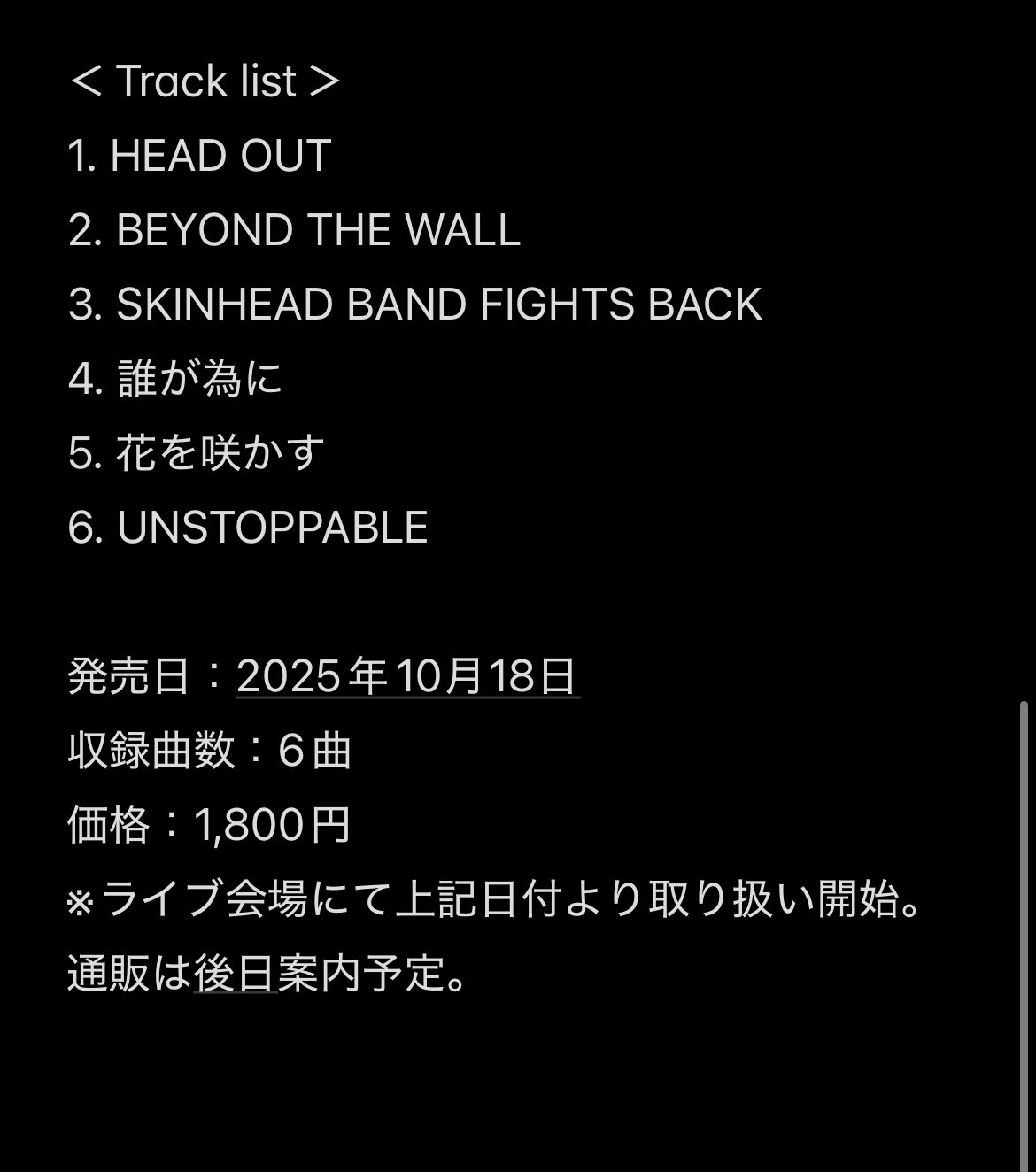 邦楽 KYOSUKE patrickthou30 on X: 