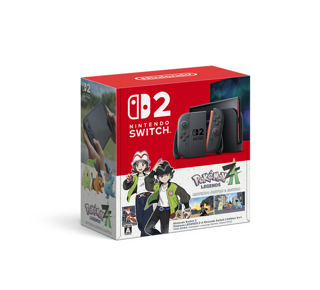 Nintendo Switch2 速報＠予約抽選販売・最新情報まとめ