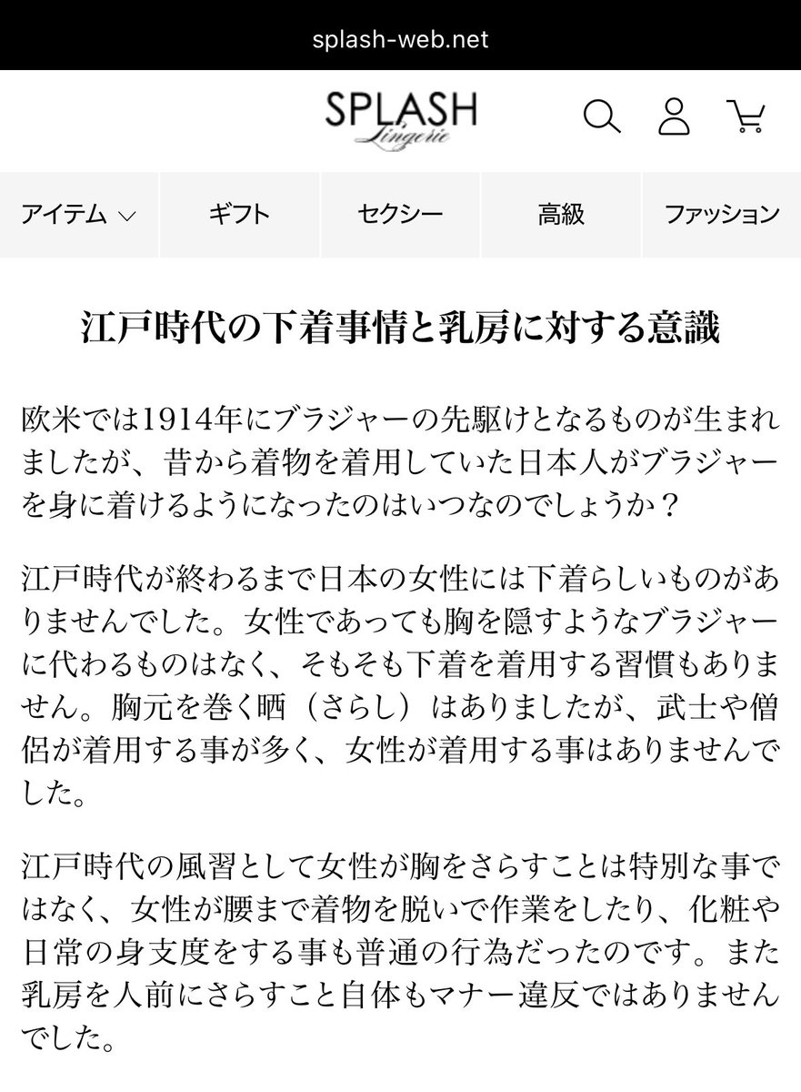 <a href="/9YugVF2F2FKD6u0/">ゴブリン</a>
