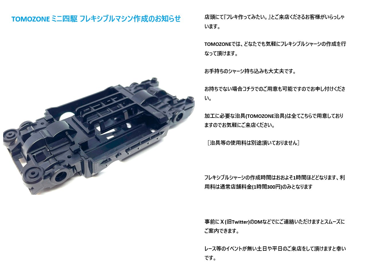 専用出品です！ 専用出品】 専用出品売約済商品 専用出品です。 専用zX - メルカリ