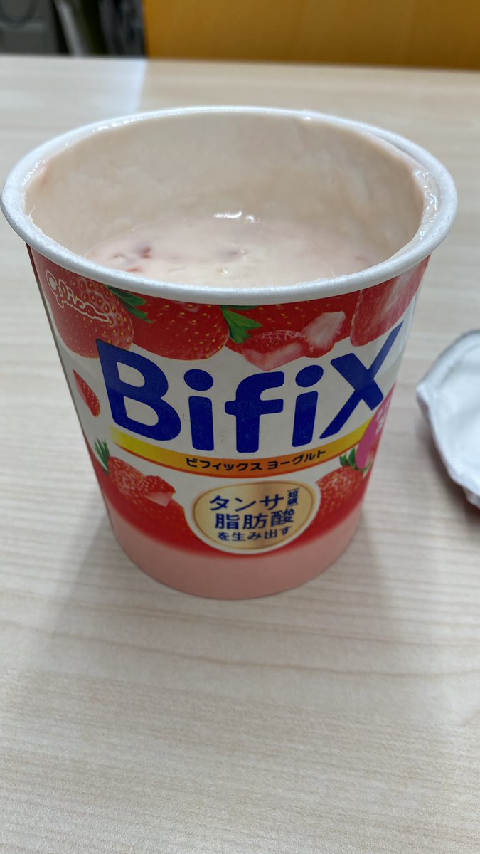 ピーチを選んだはずなのにいちごだった🫣

ピーチの気分だったのに...