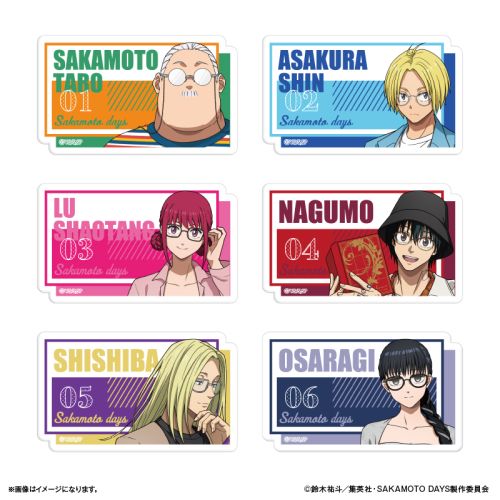 2025年12月発売予定 TVアニメ『SAKAMOTO DAYS』眼鏡Style ・ネーム