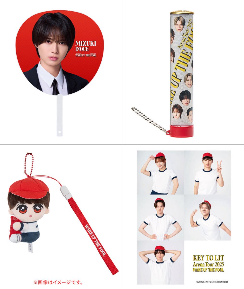 KEY TO LIT Arena Tour 2025 WAKE UP THE FOOL」グッズ 井上瑞稀くん