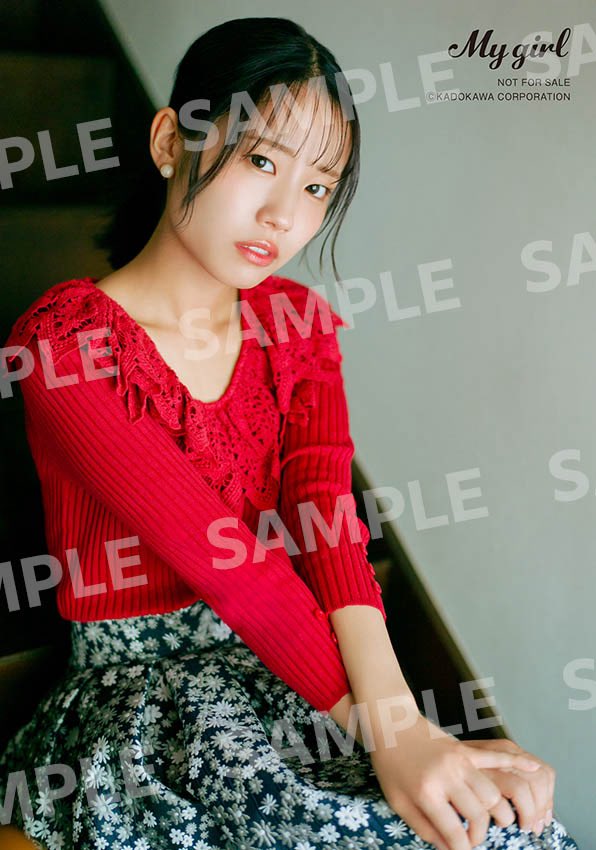 ビジュアルブック「My Girl」シリーズ【公式】 on X