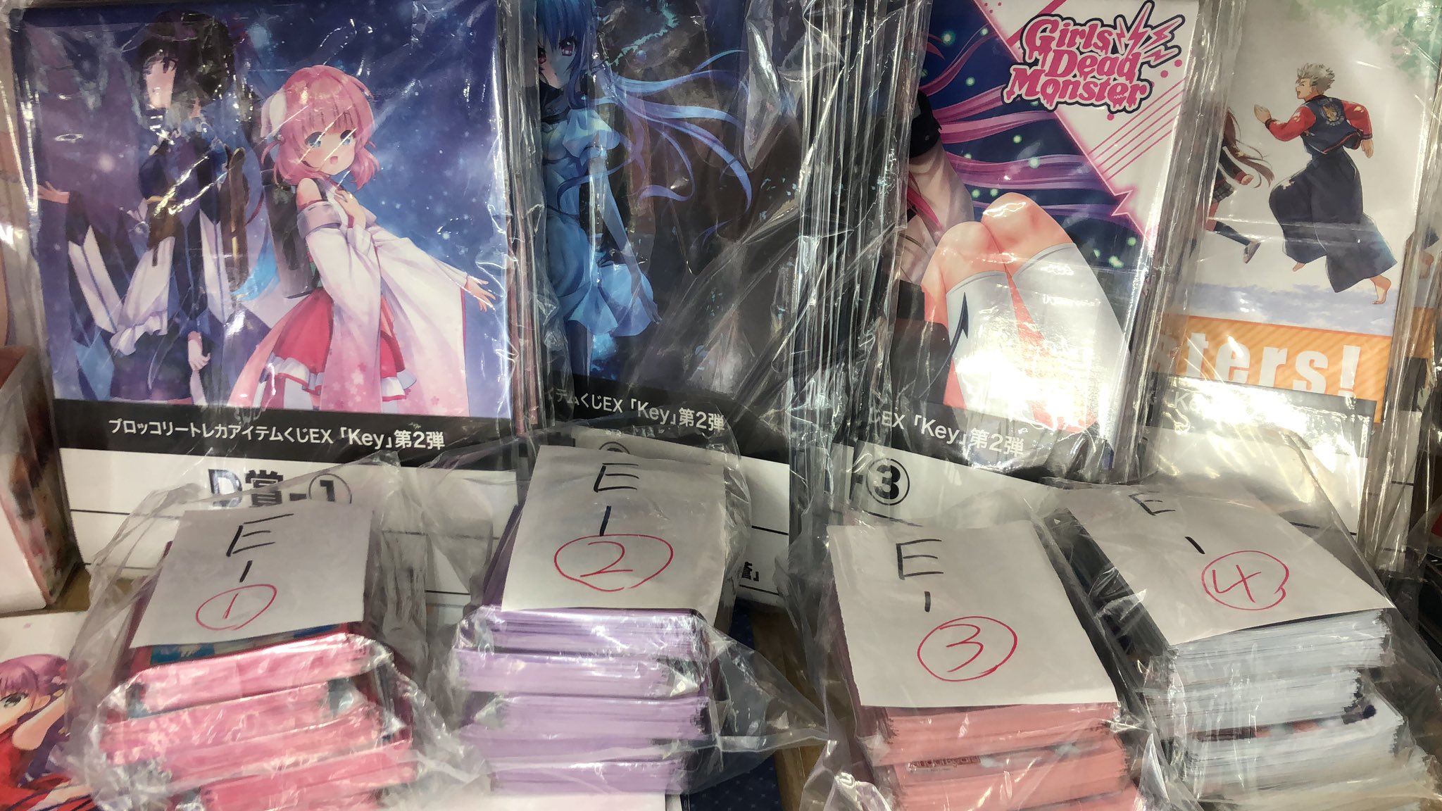 ブロッコリートレカアイテムくじEX「Key」第2弾 スリーブ カードボックス ブロッコリートレカアイテムくじEX「Key」第2弾｜ブロッコリー