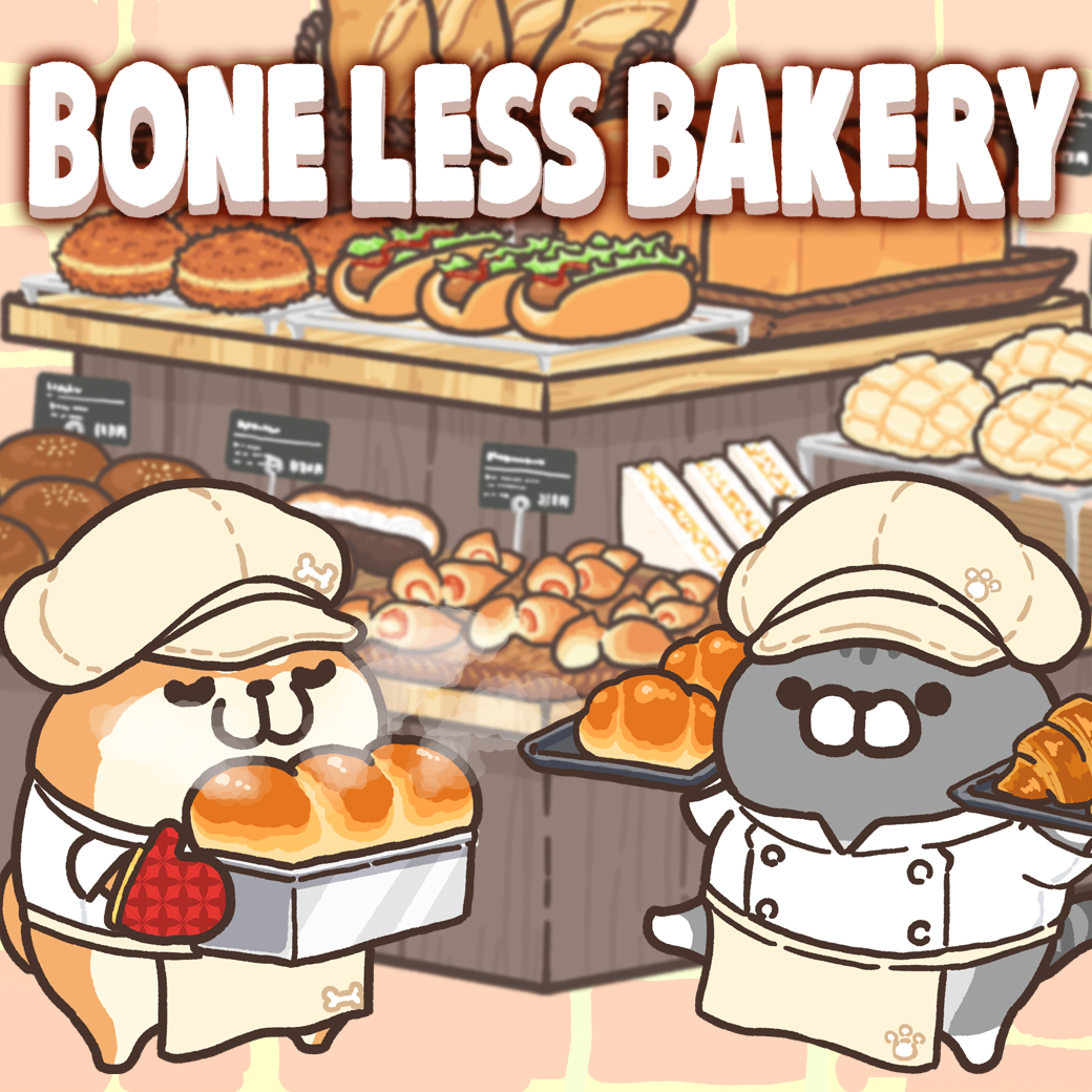 来週、パンをテーマにしたボンレスイベント開催します！('ω')ﾉｼ

メッチャ可愛いので是非遊びにきてね！

🏬東武百貨店 船橋店 6階イベントプラザ
🕒9/26(金)〜9/30(火)10:00～19:00
⚠️最終日は18時閉場

オンラインストア：9/26(金)より順次発売

⏬詳細はこちら
linefriends.co.jp/news/gpmxnnpg