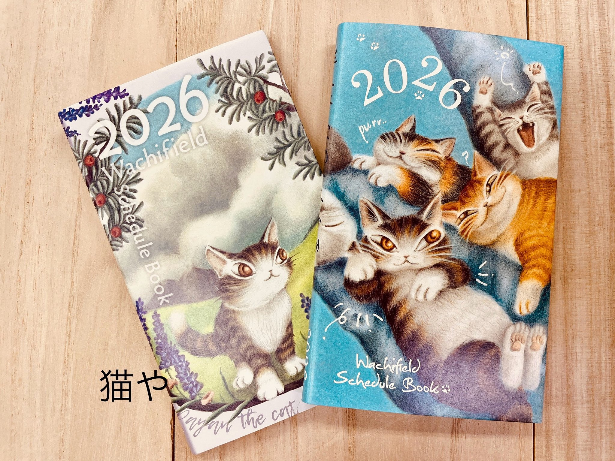 猫のダヤン ホットサンドメーカー ドーナツ グッズ ノベルティ わちふ