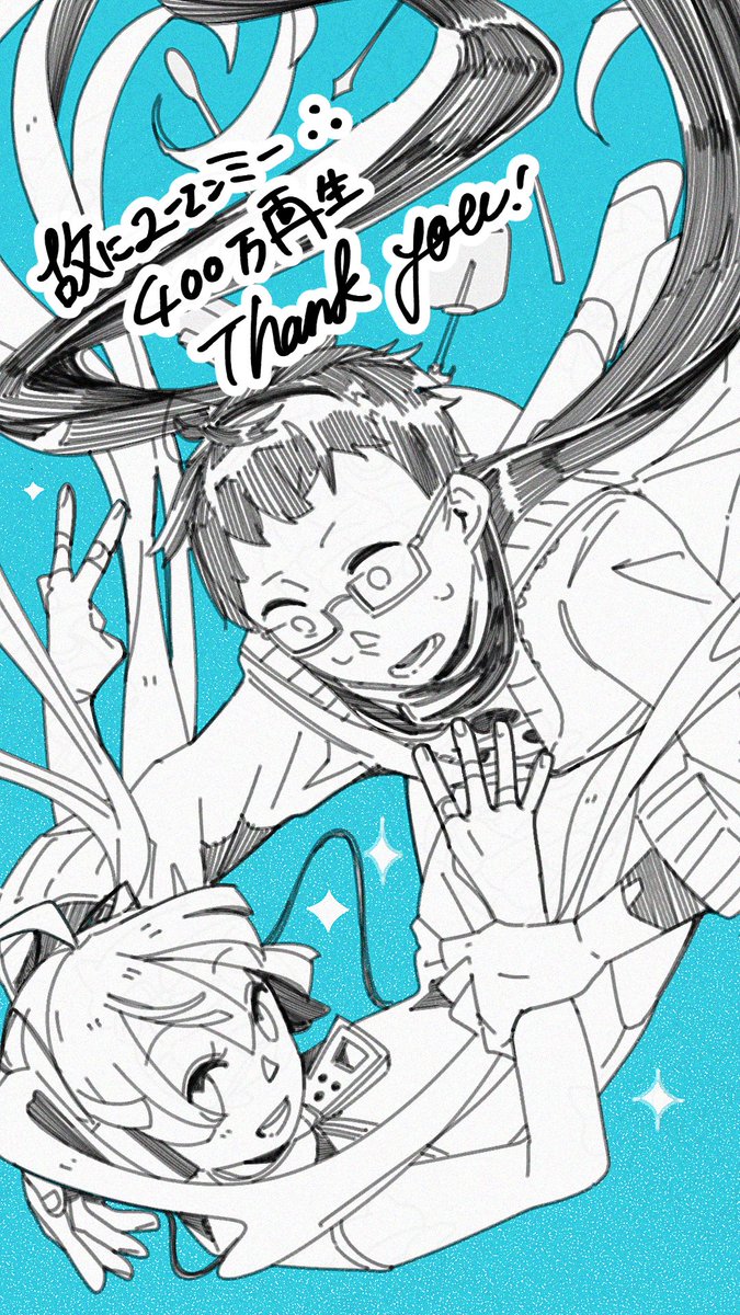 si-o(ただのCo) (@tadanoCo) / X