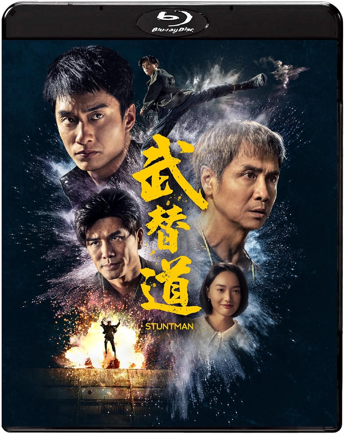 【送料無料】ソン・ミンホさん掲載ページ（ポスターサイズ）#66684 ミヤザキさん🌸🥦 on X: 