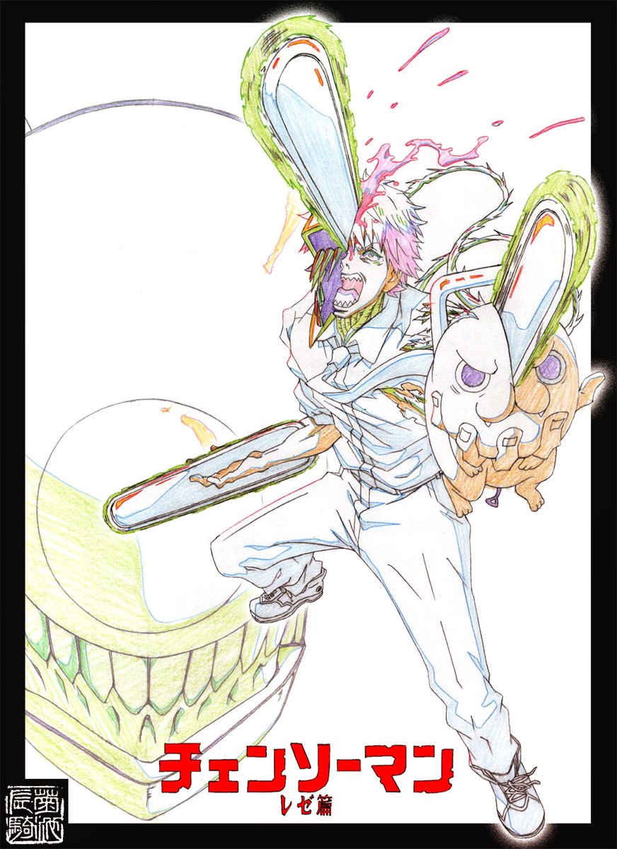 きちく（菊池有騎） tweet media