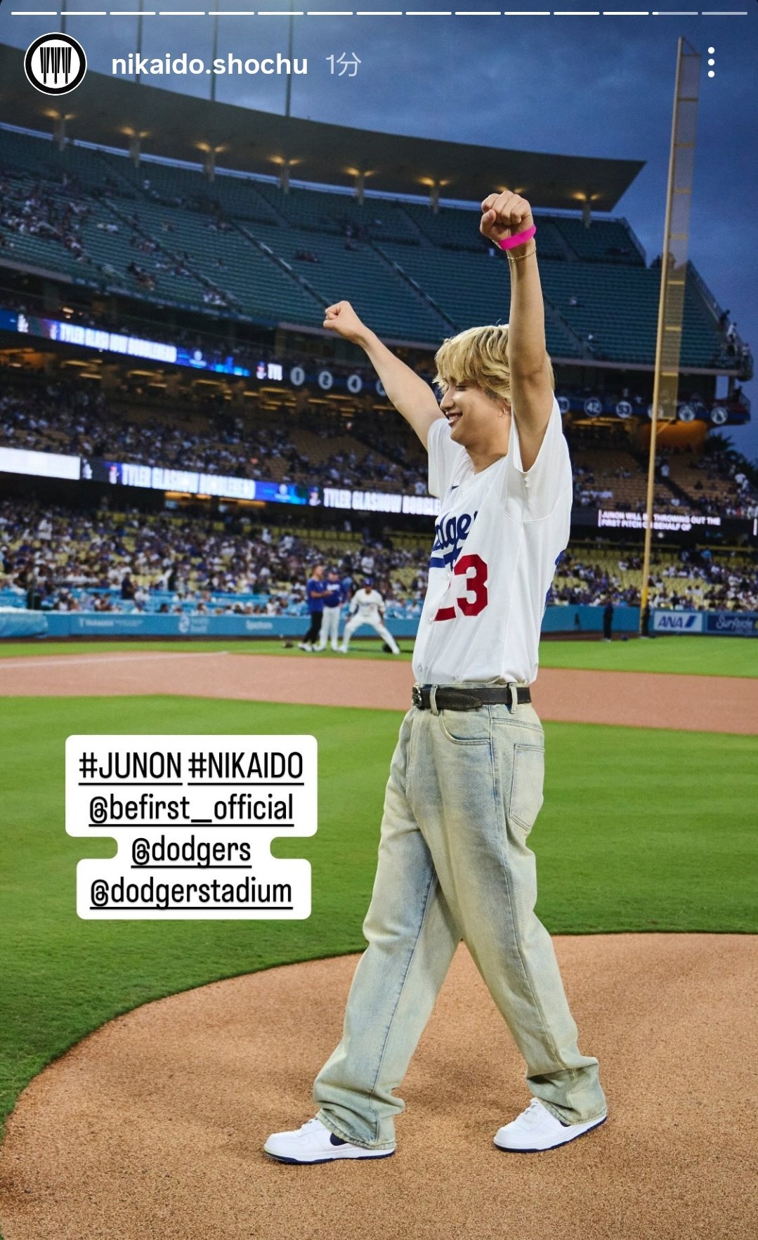 BE:FIRST JUNON ジュノン 二階堂 Nikaido 販促カード