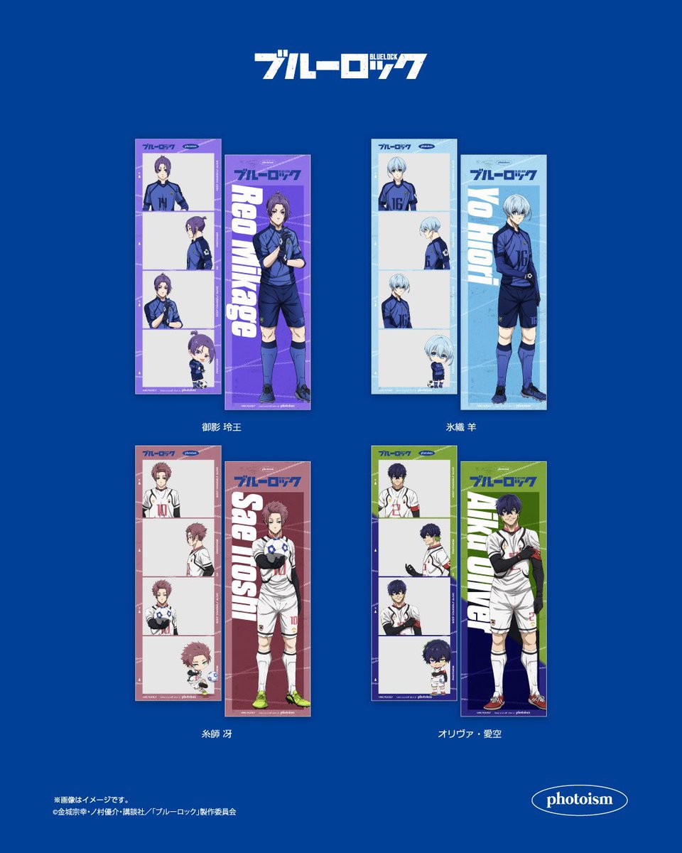 ちょまき　水曜日発送不可　様♦️リクエスト5点おまとめ ちょまき 水曜日発送不可 様♦️リクエスト5点おまとめ ちょまき