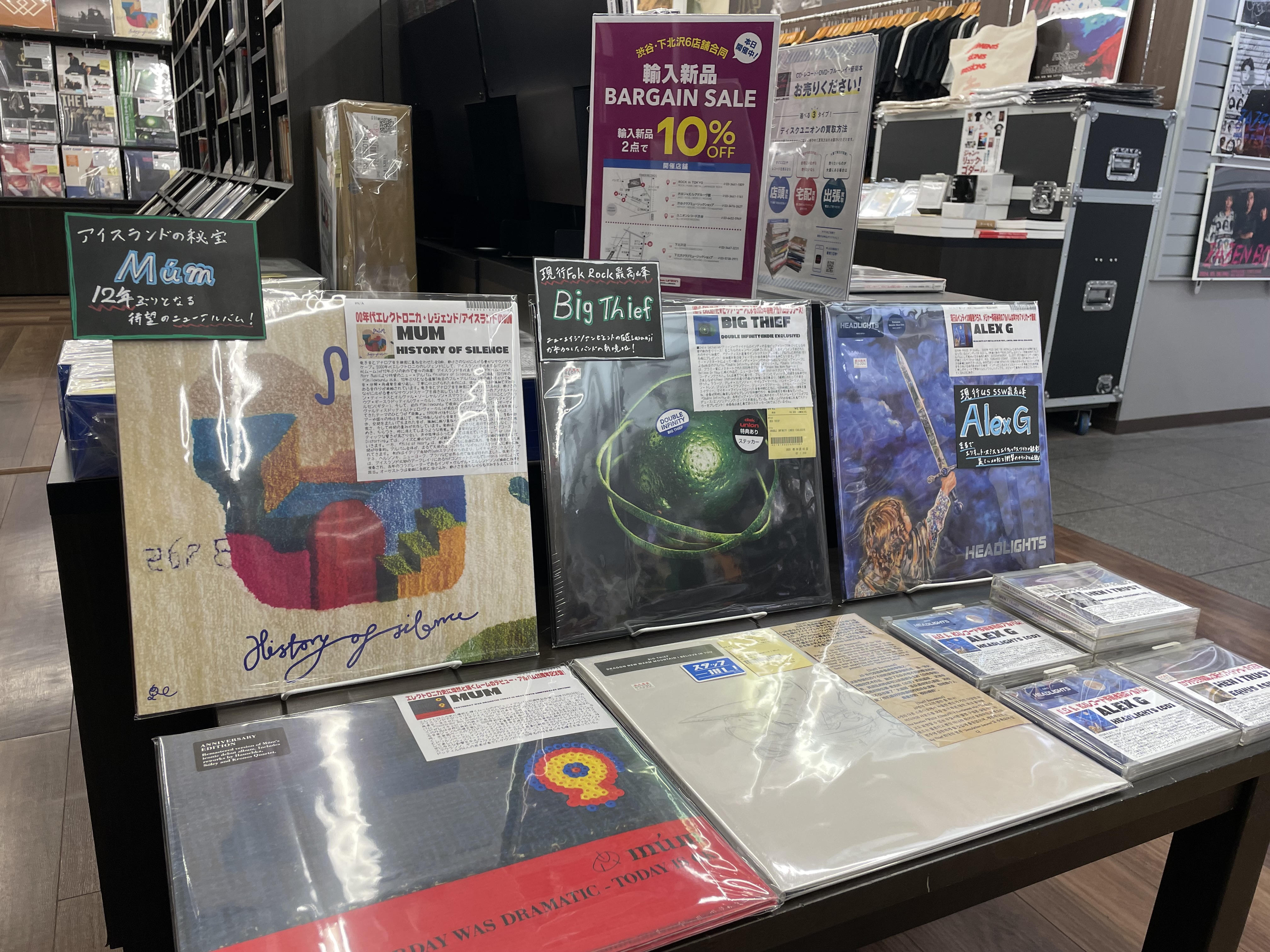 ブルーロック 冊子4点 TSUTAYA 渋谷 サイン会 シリアルコード 4枚付き ブルーロック 冊子4点 TSUTAYA 渋谷 サイン会 シリアルコード 4