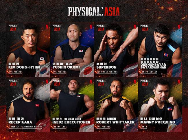 tang__kira's tweet photo. Korea, Jepang, Thailand, Mongolia, Turkiye, Indonesia, Australia, dan Filipina akan mengirimkan wakilnya untuk acara Physical Asia.

Team Leader:
Filipina: Manny Pacquiao (Boxing)
Indonesia: Igedz Executioner (Bodybuilder)
Korea: Kim Donghyun (UFC)
Jepang: Yushin Okami (UFC)
THailand: Superbon (Muaythai)
Australia: Robert Whittaker (UFC)
Mongolia: Orkhonbayar Bayarsaikan (Pegulat)
Turkiye: Recep Kara (Pegulat)

Tayang Oktober 2025

https://t.co/HR6RfJoRsp