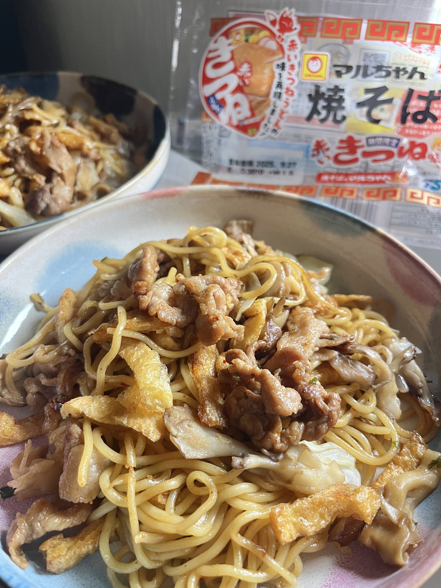 丸焼き MARUYAKI CD まんぼう 今日の水産業 丸焼き MARUYAKI CD まんぼう 今日の水産業