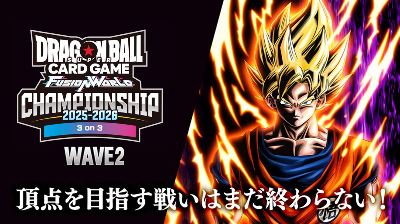 ドラゴンボール　カードゲーム トランクス：GT【SR】{FB04-114} - カードラッシュ ドラゴンボール