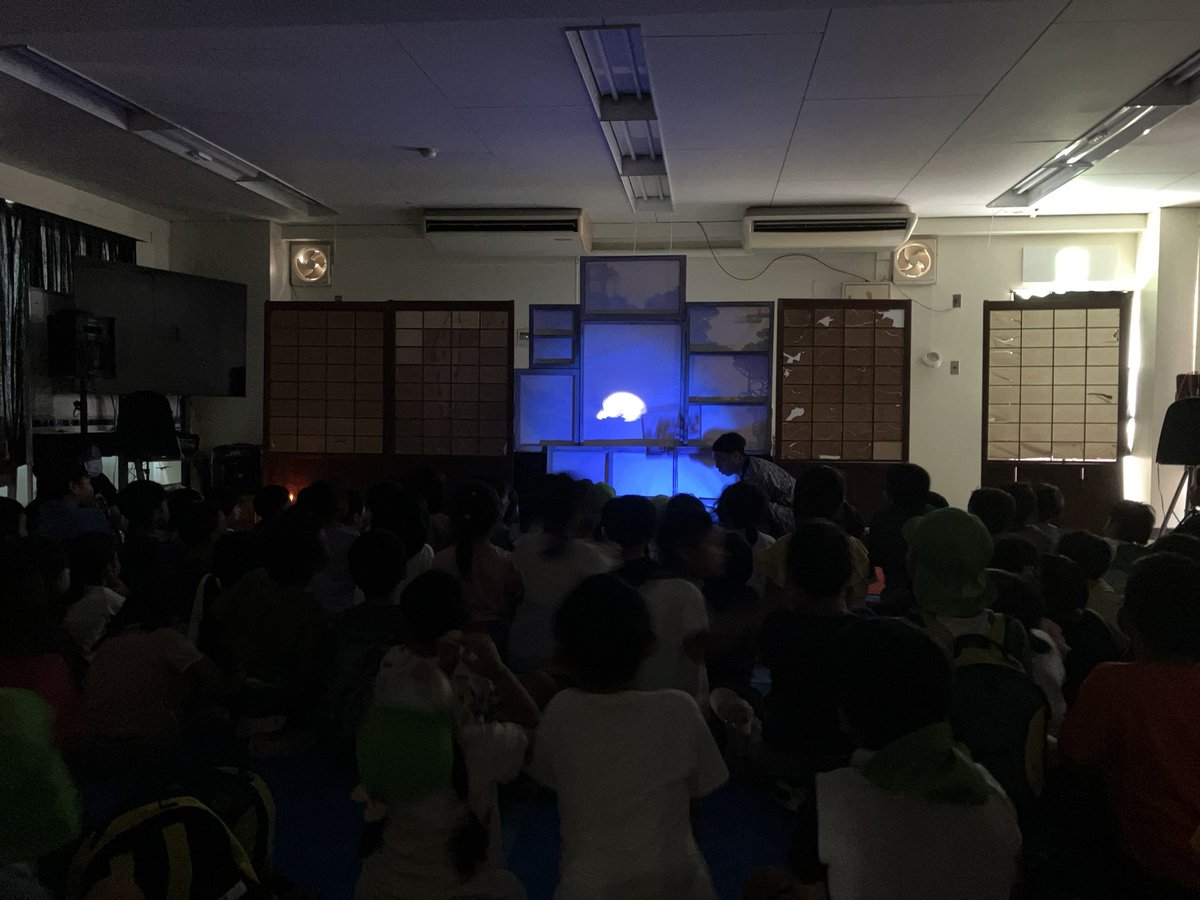tetuK60's tweet image. 亜細亜の骨『鯨生』2025ツアー西日本篇の最終地は大阪西成にやってきました‼️
西成市民館で、もの凄〜く元気な子供達に観て貰いました❣️幼稚園児達の反応が愉しい。。。よ〜く観てくれました‼️
来年度の学校巡回公演に向けても良い準備が出来ました。。。