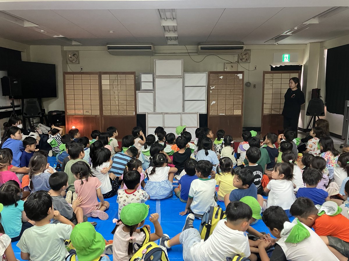 tetuK60's tweet image. 亜細亜の骨『鯨生』2025ツアー西日本篇の最終地は大阪西成にやってきました‼️
西成市民館で、もの凄〜く元気な子供達に観て貰いました❣️幼稚園児達の反応が愉しい。。。よ〜く観てくれました‼️
来年度の学校巡回公演に向けても良い準備が出来ました。。。