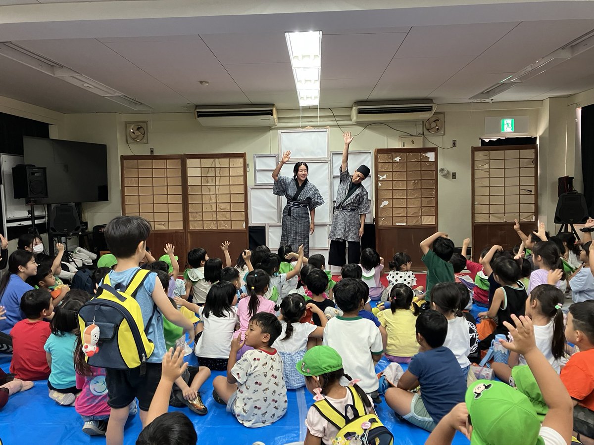 tetuK60's tweet image. 亜細亜の骨『鯨生』2025ツアー西日本篇の最終地は大阪西成にやってきました‼️
西成市民館で、もの凄〜く元気な子供達に観て貰いました❣️幼稚園児達の反応が愉しい。。。よ〜く観てくれました‼️
来年度の学校巡回公演に向けても良い準備が出来ました。。。