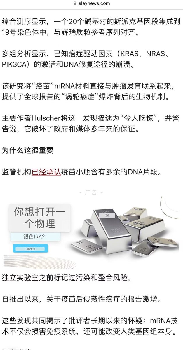 小王教授Professor tweet media