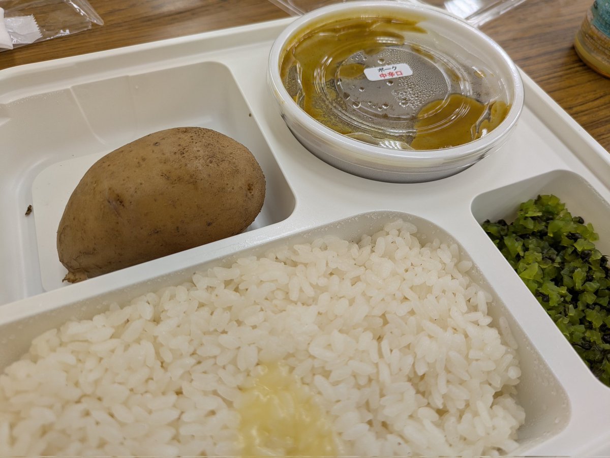 見本市と言えばお弁当。
#エコール秋の大見本市