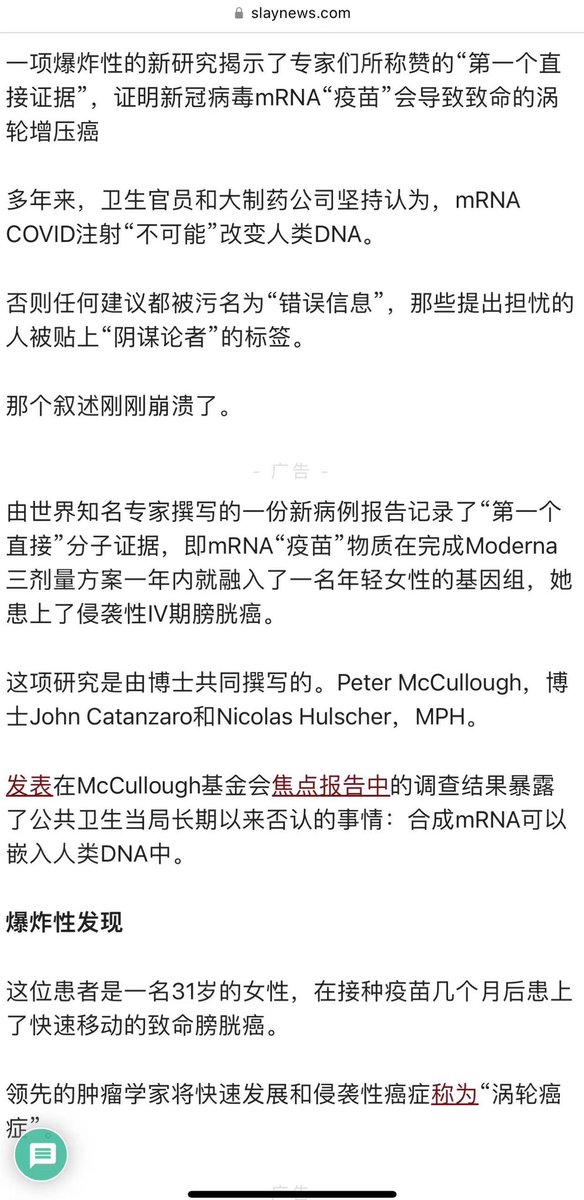 小王教授Professor tweet media