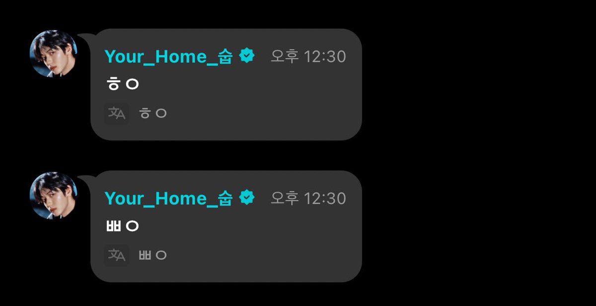 ...?ㅋㅋㅋㅋㅋㅋㅋㅋㅋㅋㅋㅋㅋ
범규 한곡만 듣고 간다 했던거 같은데
들어왔다가 라방 끝나서 나간거임?
ㅎㅇ
ㅃㅇ
아 웃겨