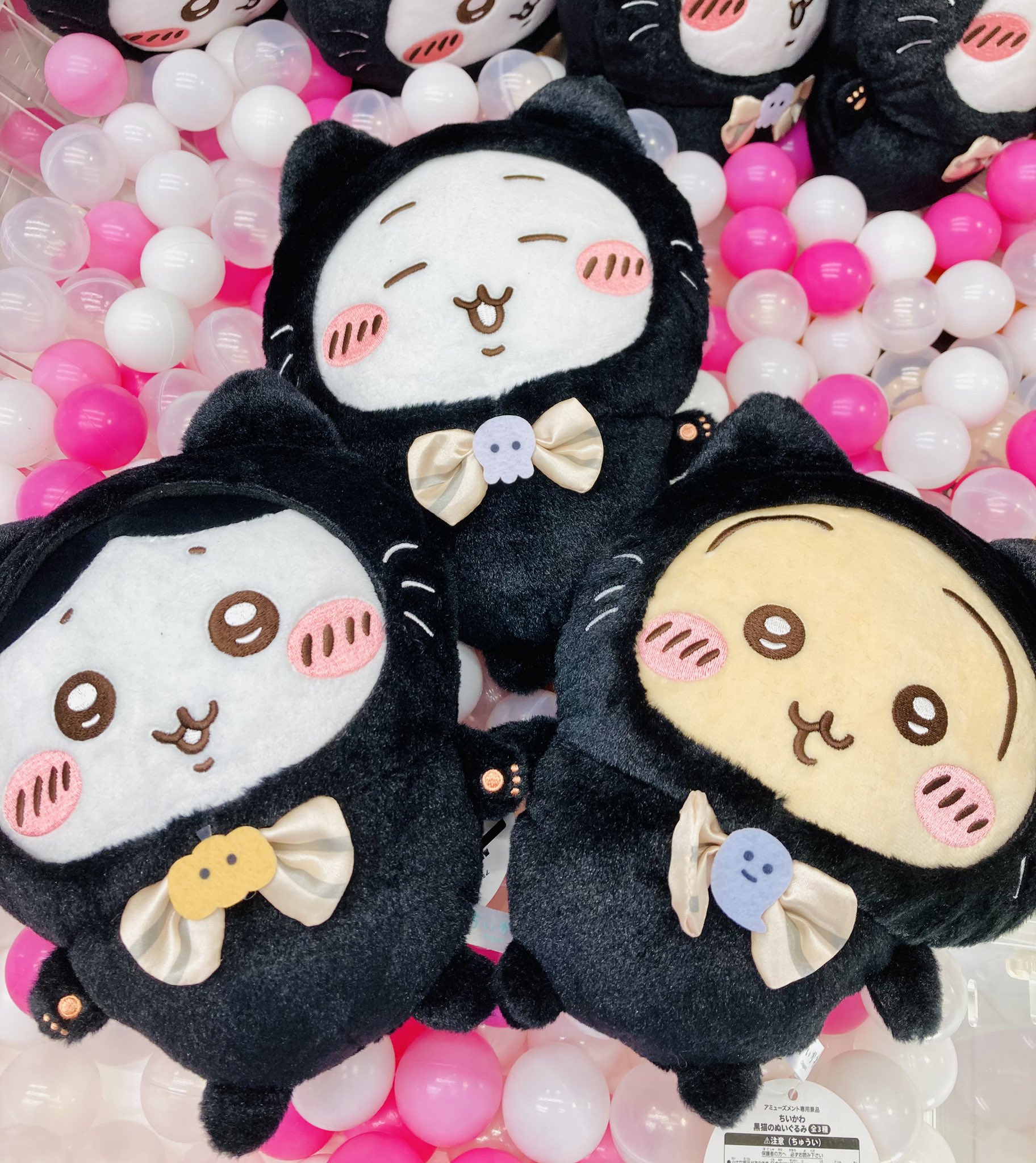 1セット購入可！超人気破格！24体！ちいかわ黒猫のぬいぐるみ ちいかわ」仮装が可愛すぎる…！“黒猫”になったぬいぐるみが予約