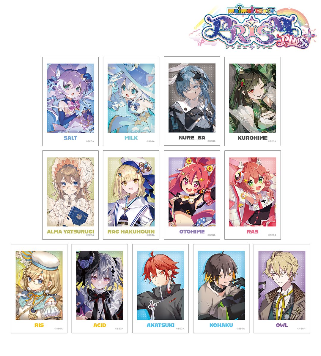 予約開始】『maimai でらっくす PRiSM PLUS』より「トレーディング