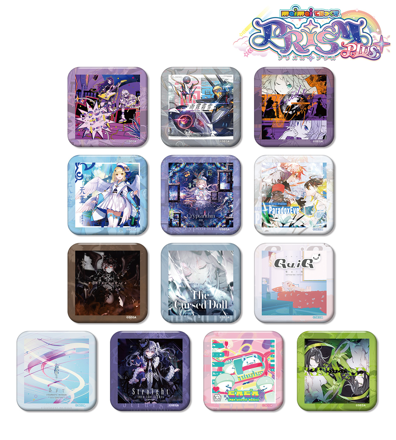 アカムルバス様 リクエスト 2点 まとめ商品 AMNIBUS（アムニバス） on X: 