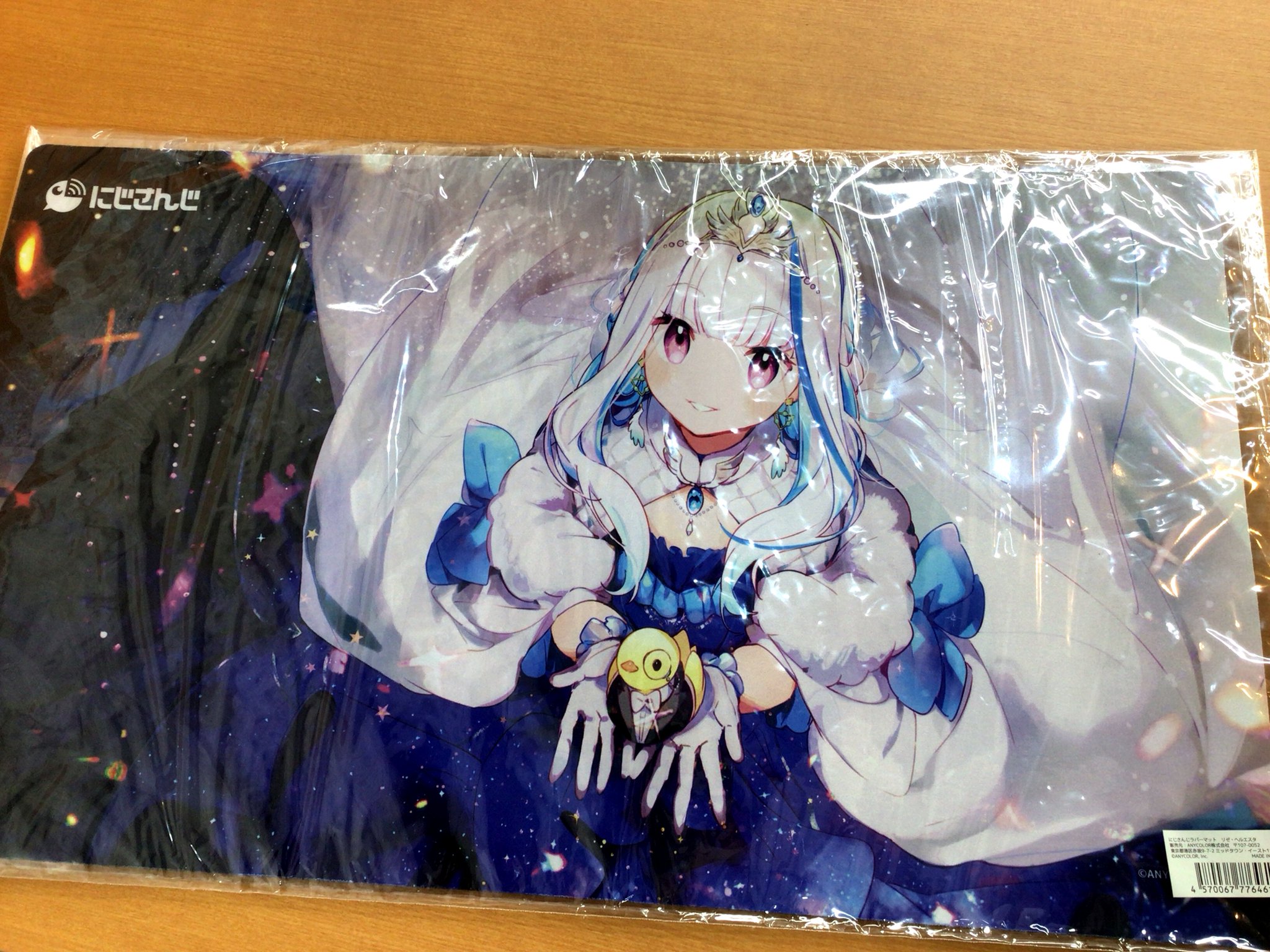 リゼ・ヘルエスタ プレイマット、ラバーマット ベビー＆マタニティ