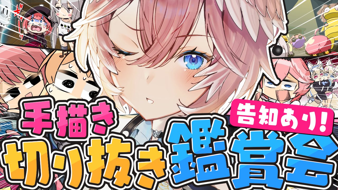 ルイ@プロフ必読様♡ありがとうございます♡ 多々＠プロフ必読 さま専用 Lui's ハンドバック ホワイト ルイス