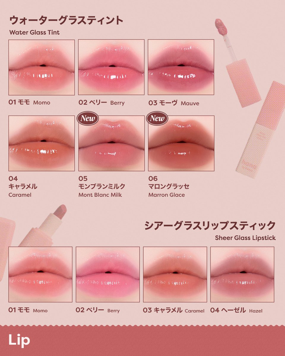 hanabyhince_jp (@hanabyhince_jp) / Posts / X