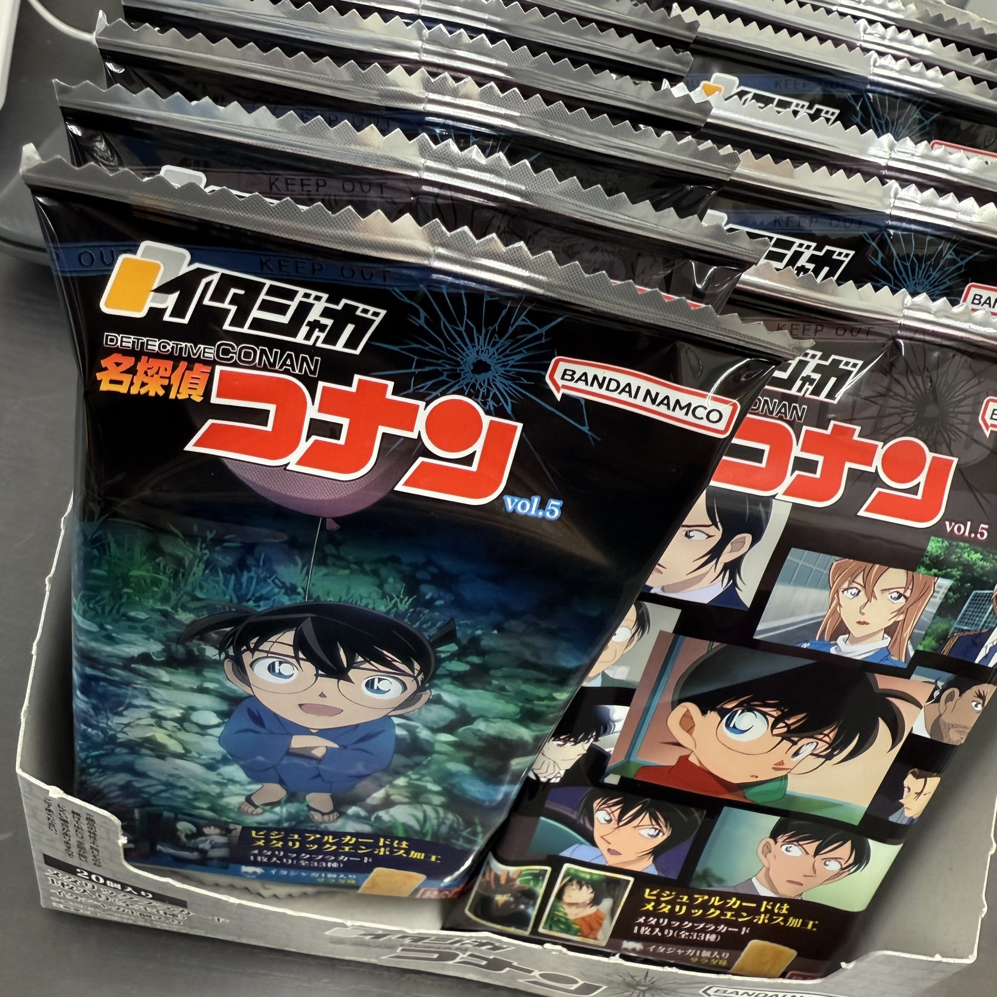 ぽむ（感謝）/6 久保田スラッガー カスタム KSN-J6X 少年軟式用 ブラック